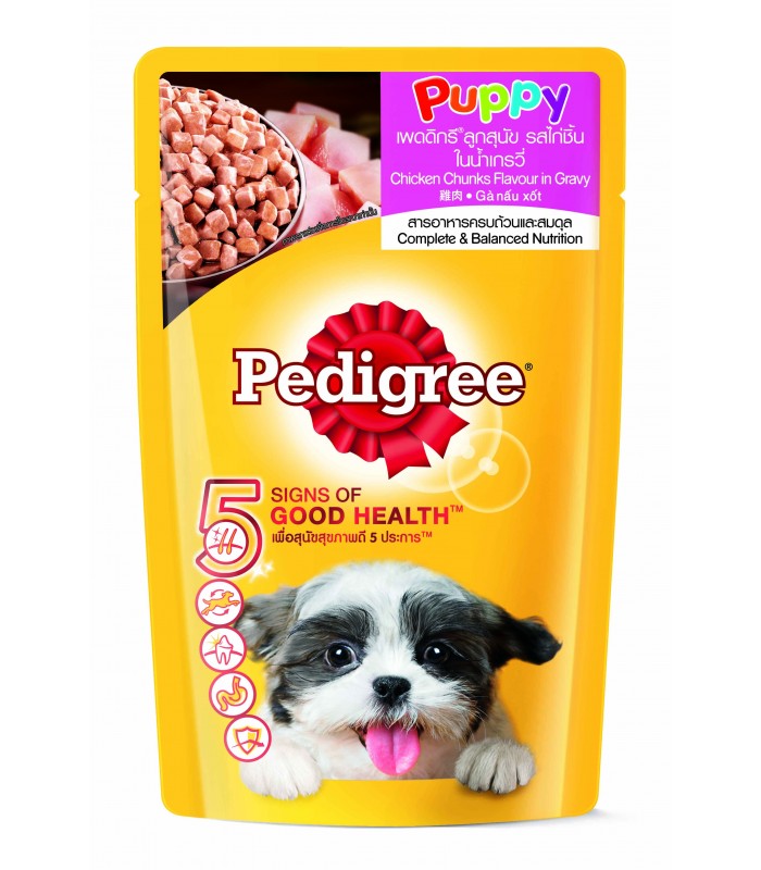 Is Pedigree Wet Food Good for Dogs